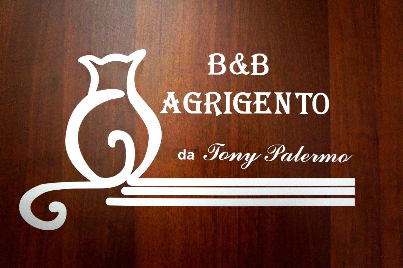 B&B Agrigento Da Tony Palermo エクステリア 写真